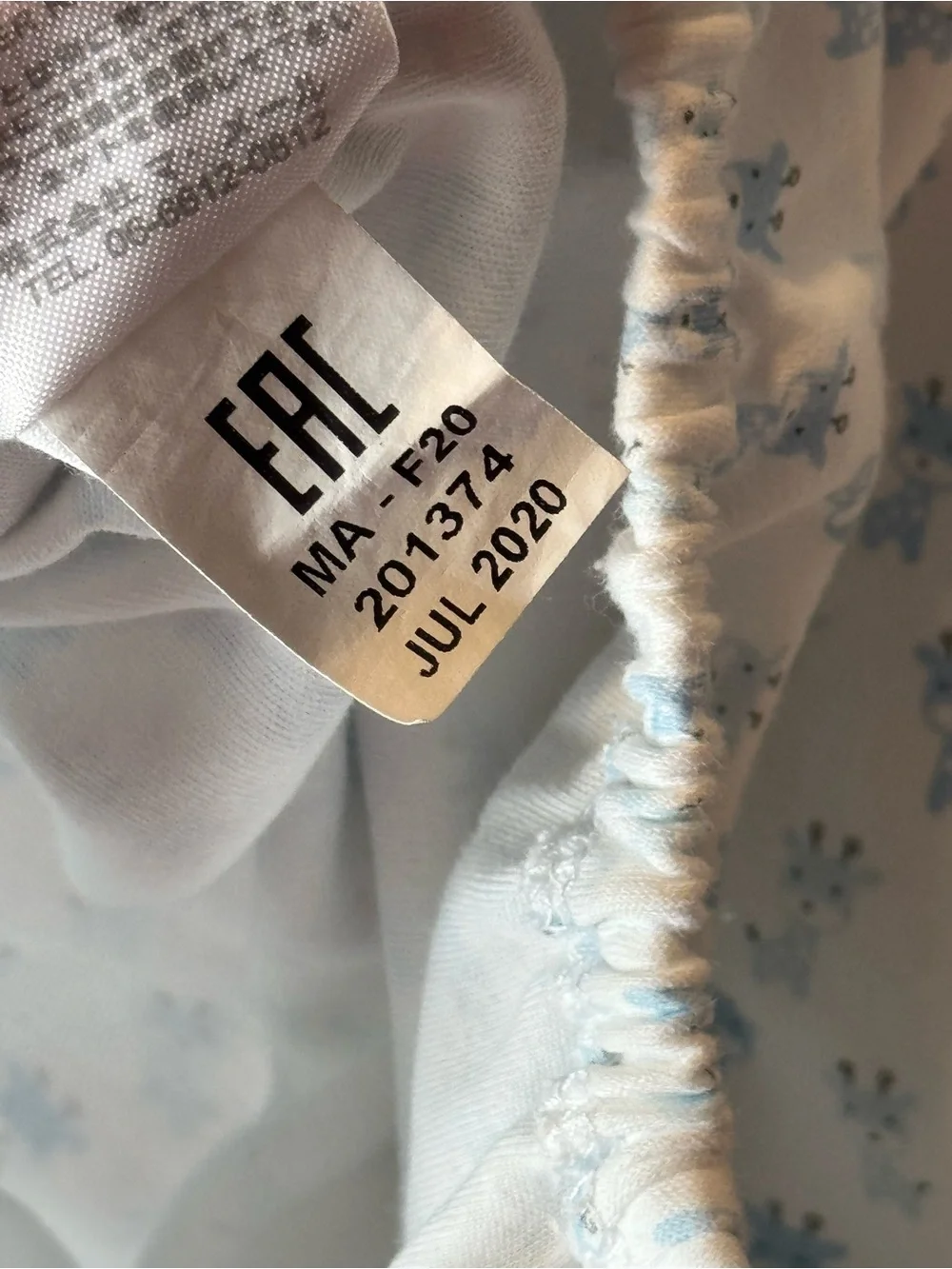 Kissy Kissy Blue Giraffe Convertible Sleep Gown SM